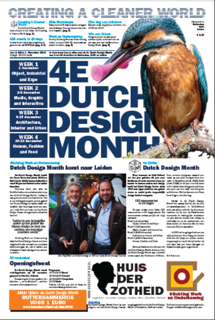 Dutch Design Month page 1