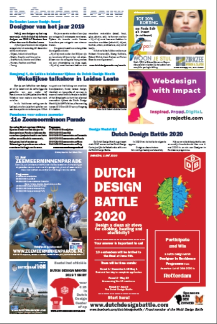 Dutch Design Month page 2